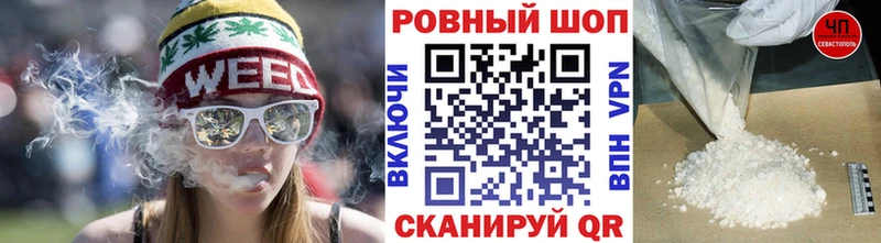 Где продают наркотики Талица A PVP 