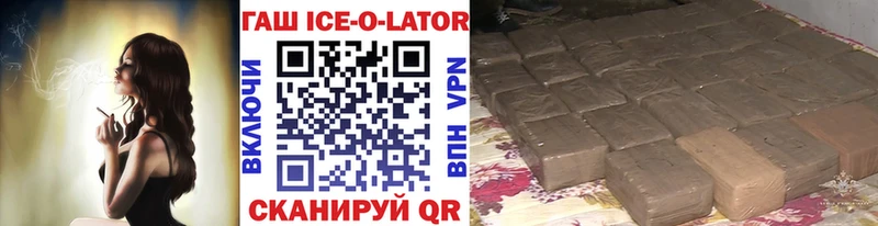 Гашиш индика сатива Талица