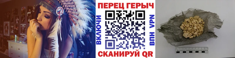 мега как войти  цены   Талица  ГЕРОИН Heroin 