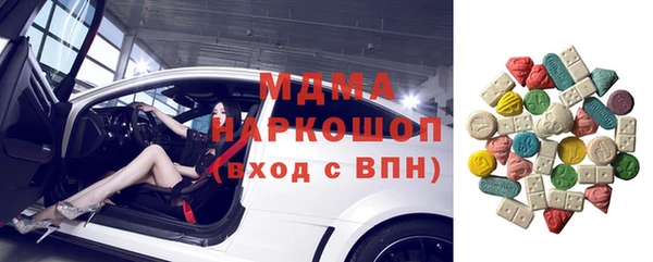 соль курить ск Верхний Тагил