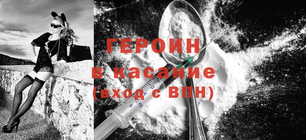 ГАЛЛЮЦИНОГЕННЫЕ ГРИБЫ Верхнеуральск