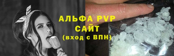 ГАЛЛЮЦИНОГЕННЫЕ ГРИБЫ Верхнеуральск