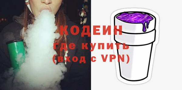 метадон Сясьстрой
