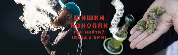 соль курить ск Верхний Тагил
