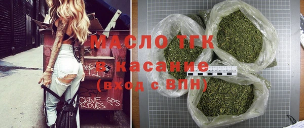 ГАЛЛЮЦИНОГЕННЫЕ ГРИБЫ Верхнеуральск