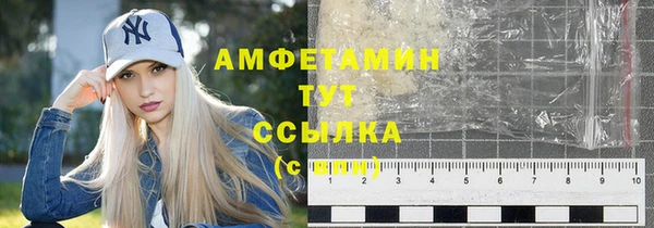 метадон Сясьстрой