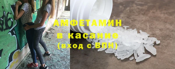 соль курить ск Верхний Тагил