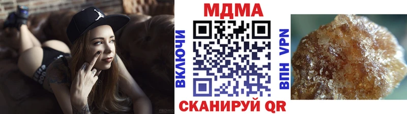 как найти   Талица  МДМА VHQ 