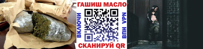 купить наркотики сайты  Талица  ТГК жижа 