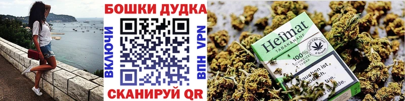 МЕГА ONION  Талица  darknet какой сайт  Бошки Шишки марихуана 